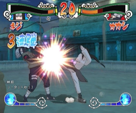 naruto clash of ninja cheats