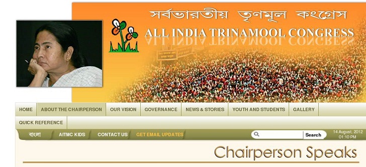 http://i1-news.softpedia-static.com/images/news-700/All-India-Trinamool-Congress-Site-Hacked-by-Anonymous-Fake-Message-Posted.jpg?1344953692