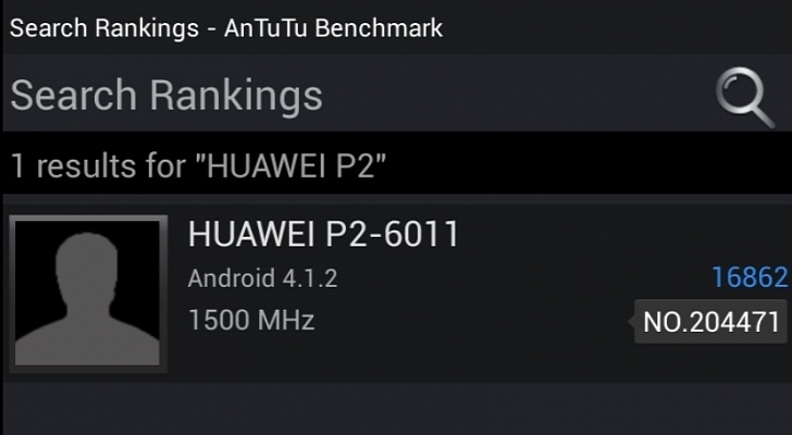 Huawei-P2-6011-Ascend-P2-Emerges-in-AnTuTu.jpg
