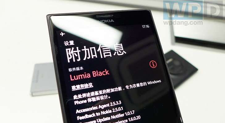 Nokia Lumia Black Update Arrives on Lumia 1020 and Lumia 925 on 