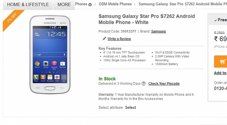 مواصفات واسعار وصور سامسونج جلاكسى ستار برو Samsung Galaxy Star Pro 9