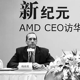  - AMD-to-Sell-Ten-Million-GPUs-to-China-2