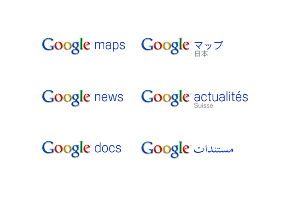 google images logo. Google Reveals New Logo Design