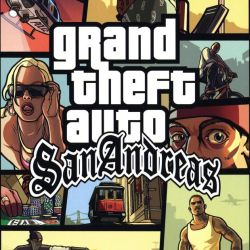 Grand-Theft-Auto-San-Andreas-Cheats-and-Glitches-Xbox-2.jpg