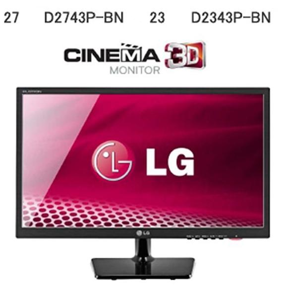 LG-Shows-Cinema3D-IPS-Monitors-3.jpg