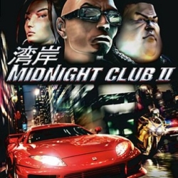 Midnight-Club-II-Cheats-and-Unlockables-2.jpg