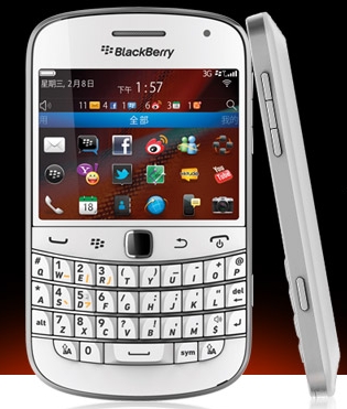 Pure White BlackBerry Bold 9900