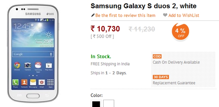 Samsung-Galaxy-S-DUOS-2-Now-Available-in-India-for-Rs-10730-170-125-404572-2.jpg