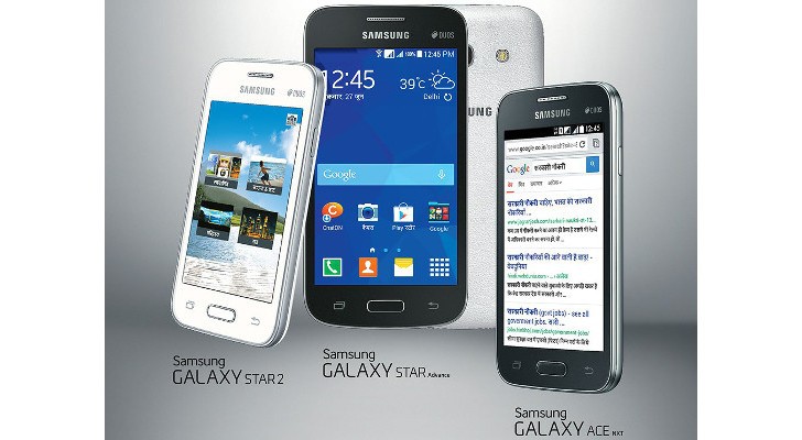 Antivirus Software For Samsung Galaxy Ace Plus Price