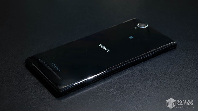 Sony Xperia T2 Ultra Dual Retail Package Lea