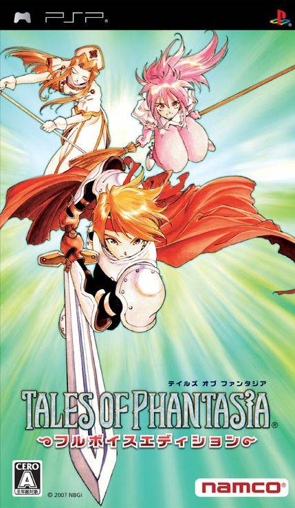 Tales-of-Phantasia-Full-Voice-Edition-Unlockables-PSP-2