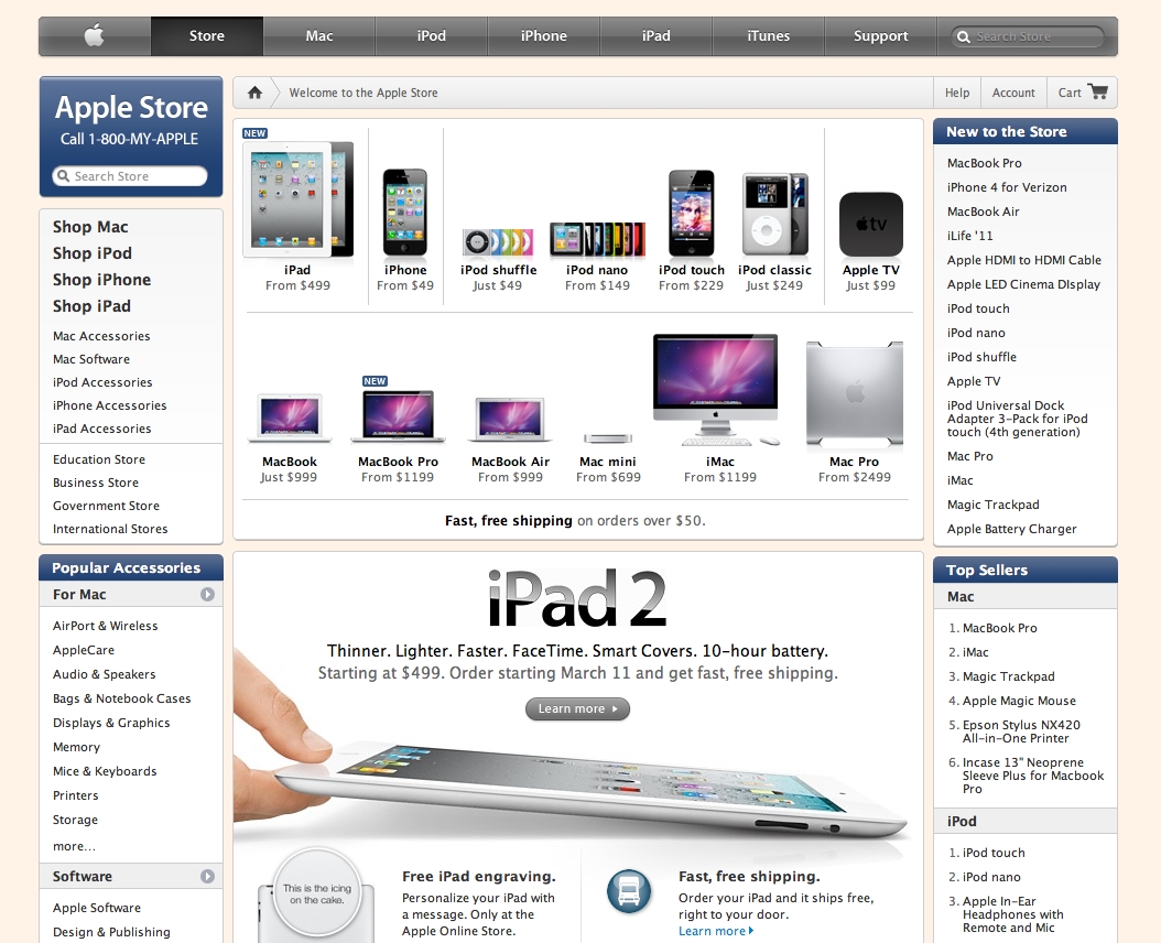 The-Next-Generation-Apple-Online-Store-Indirectly-Announced-2.jpg