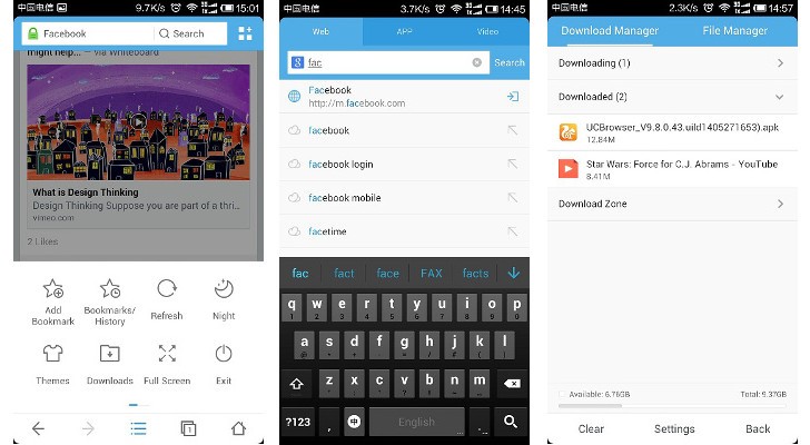 UC Browser for Android 9.8.0 Now Available for Download - Softpedia