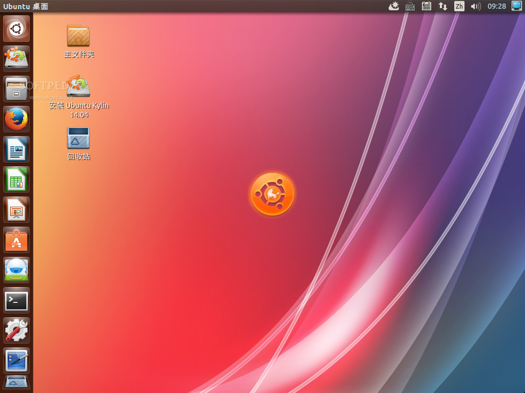 Ubuntu Kylin 14.04 desktop - Ubuntu Kylin 14.0
