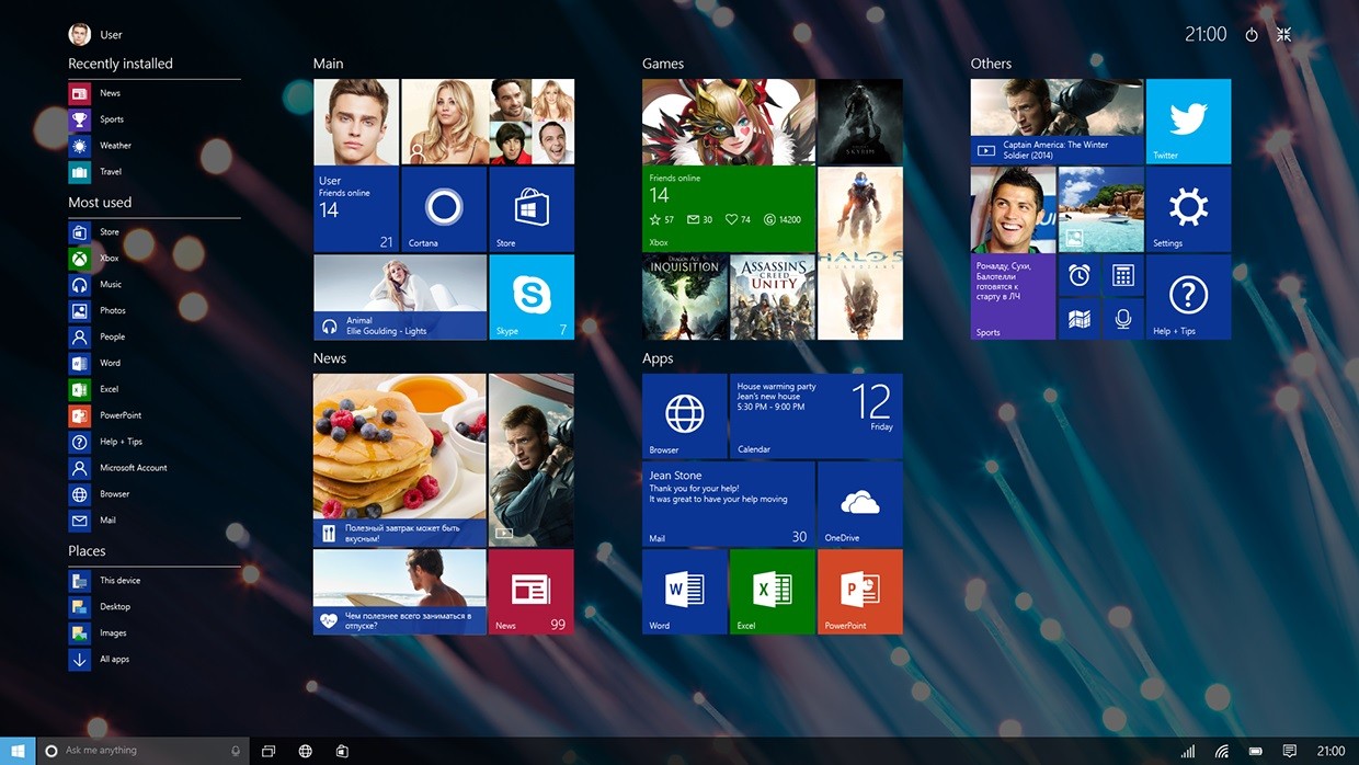 8 Coolest Features of Windows10 You Should Know
