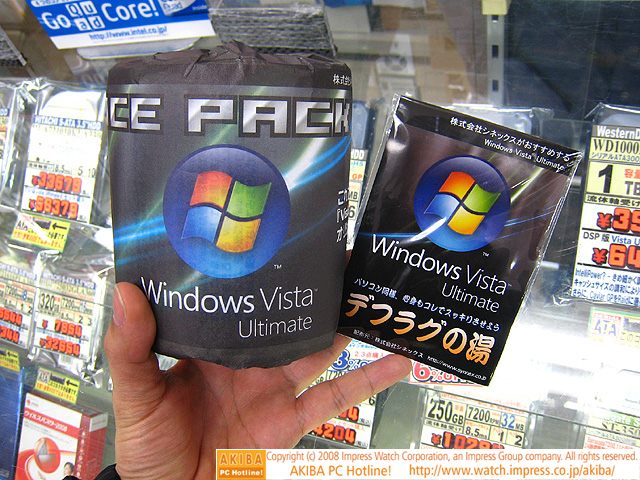 Preloaded Windows Vista