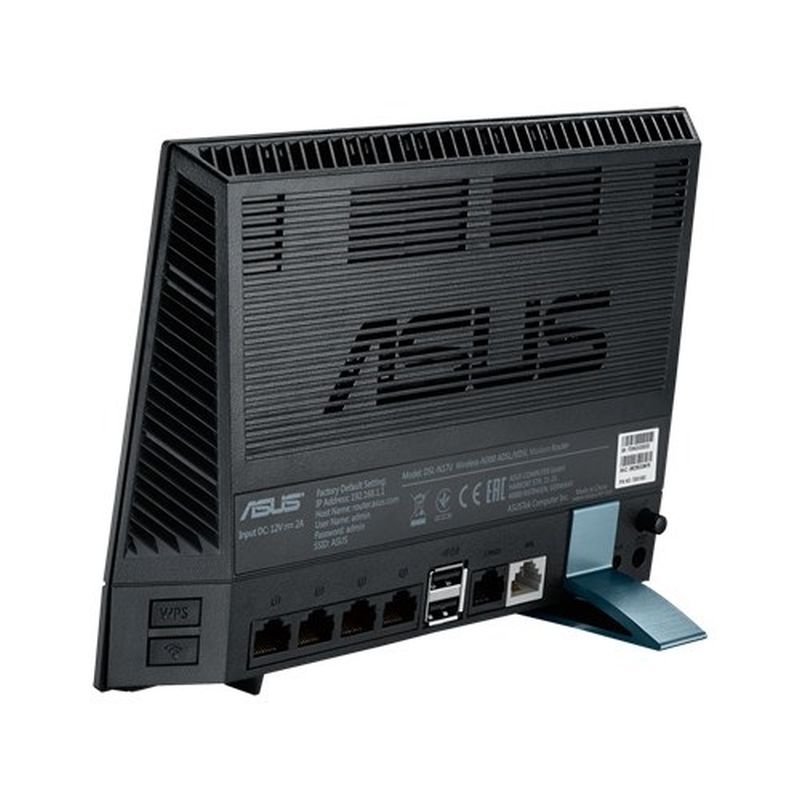 ASUS Updates Its DSL-N17U Router - Download Firmware 1.0.9.5