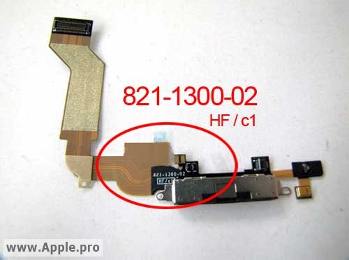 iPhone 5 Part Prototype Leak Indicates Thinner Design, Source Says No 4-inch 