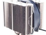SilverStone HE01 300W Tower Super Cooler
